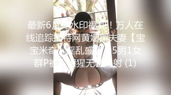  JK装双马尾小美女 这粉嫩嫩软软风情看了就冲动想抱住狠狠蹂躏搞她