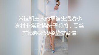   唯美性爱极品流出非常白嫩漂亮足球宝贝用身体慰藉球员 后入抽插怼操 国足如此早世界杯冠军了