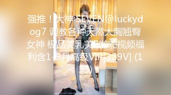 《顶级 泄密》万人求购OnlyFans网红健身房撸铁美女S级魔鬼身材萝莉型小妹楠楠福利自拍视图流出激情后入操出臀浪