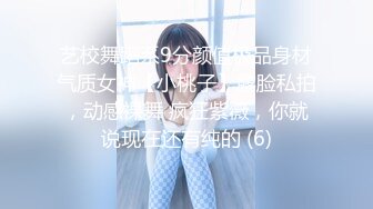  2024-06-29 星空传媒XKVP-049女秘书惨遭酒店恋态客房服务强上