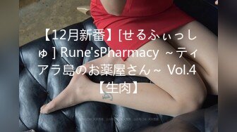  白嫩萝莉萌妹 猫女仆会满足主人的一切要求哦，穿著白丝双马尾