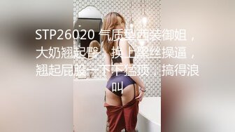 【锅锅酱】沙发后入美乳骚锅锅