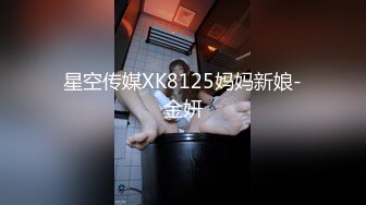 91BCM014 性感女房东和我激情缠绵 吴凯彤