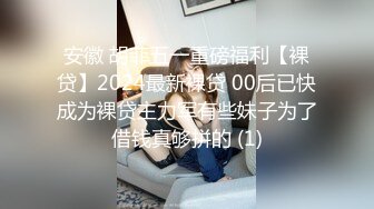 我是看你长得帅所以才让你操的