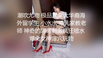 极品学妹 妙龄性感白虎穴美少女 锅锅酱 我的JK尤物女友 尽情享受肉棒在阴道里刮擦 蜜穴极度湿滑爆浆内射