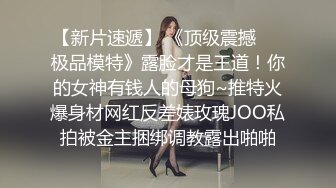 霸气皮卡丘Vs皮衣性感美少女「上」没想到皮卡丘都这么霸气了！