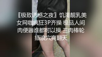 歌厅唱K激情  双人跳舞撩起衣服揉捏  扒掉内裤按头口交