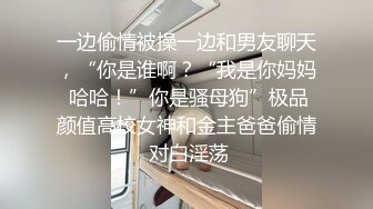 双亲不在时被寄放在超乡下的我诱惑附近大叔任意扭腰