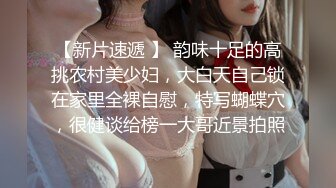 yooh私拍 穷人女神有钱人玩物单挑3P各种性爱 (1)