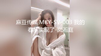 -专找老阿姨玩今天换口味年轻妹子 斑纹吊带裙翘屁股口交 69姿势上位骑乘