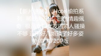 [HEYZO-0083 上京新潟娘