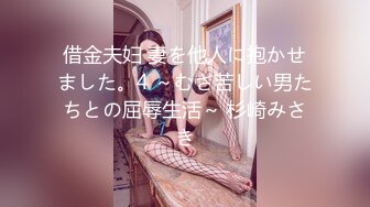 【全網推薦】【私房最新流出白金泄密】健身少婦和渣男情夫生活全紀錄性愛視頻 外表清純原來內心風騷無比 原版高清 (6)