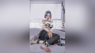 AI换脸视频】李一桐 熟女姐姐最喜欢年轻男孩的小弟弟