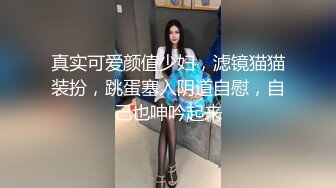 商场女厕全景偷多位嫩妹嘘嘘⭐人美B也嫩❤️真让人想舔一舔