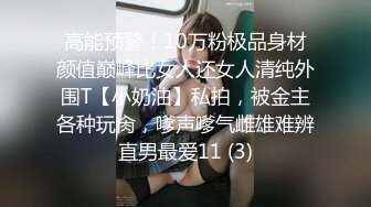 三个极品美女姐妹花全程露脸激情大秀，黑丝情趣淫声荡语叠罗汉式舔逼吃奶好刺激，道具抽插爆菊花高潮不断