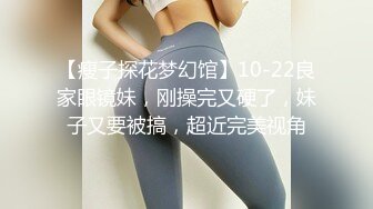  棒子探花金小胖酒店豪华套房约炮身材苗条的颜值模特兼职外围女