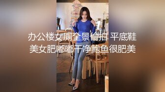 STP24464 文静乖巧顶级美妞  自带情趣女仆装  侧躺着大屌插嘴  开档黑丝张开双腿爆插  扶着细腰站立