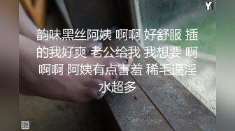 黑桃自慰 (5)