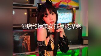 二次元Coser-浵卡-皮褲主題鑒賞，人工白虎嫩鮑40P+1V