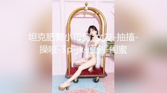 新人颜值不错马尾妹子和炮友激情啪啪，近距离特写口交舔逼自摸掰穴上位抽插