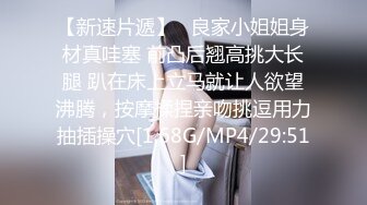 《魔手外购极品CP》正面+私处特写~服装城女厕逼脸同框偸拍各种女人方便~有少女有极品美少妇~亮点多多~非常哇噻 (7)