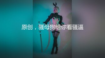 韩国afreecatv【阿丽莎】多视角坐莲骑乘热舞~各种角度特写~能吸干你【71V】  (16)