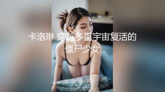 n0080 新卒女子窒息男根涙地獄-cd1