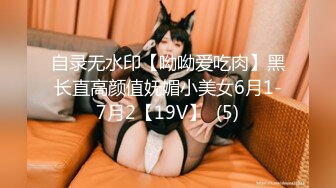 98未婚女喜欢震动棒