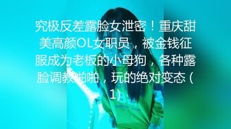 [中文有码]約淫蕩人妻一起搭訕性愛～瞞著老公內射的人妻們～08