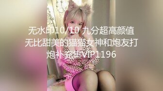 極品小女友，外表清純床上極騷，大乳暈奶子，吊帶黑絲襪，被操的水聲嘩嘩，大白美臀猛幹