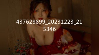 90后无锡妹子内射