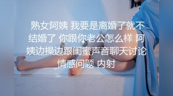 E奶女高雪白大白兔呼之欲出