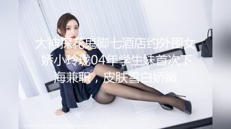 主人求求你，能不能全射里面？我还想要！啊啊啊！Chinesehomemade_16539650779952252