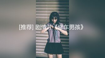 《叔嫂乱伦》哥哥不在家去他家里操身材火爆的漂亮嫂子⭐简直爽翻了