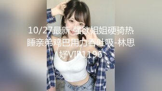 胸好涨下面也好痒还好老公找了单男给我止痒不给屌就捣蛋