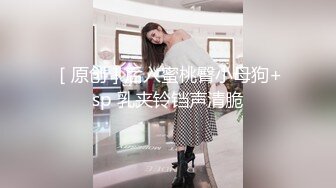 弟弟这么大了还不知道女人的美妙，两个姐姐露出嫩嫩奶子挑逗啪啪双飞