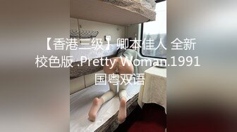 钻石泄密流出高颜值美女佩戴宝格丽项链东北御姐酒店啪啪遭泄密 (5)