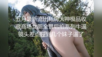 【淫乱影院探花】假期炮王体力恢复，一天三炮，精品小少妇，阴部特写骚劲十足