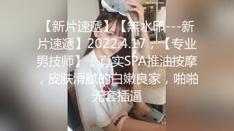 【新片速遞】年轻小伙跟她的风骚女友镜头前啪啪直播给狼友看，清纯颜值带个眼镜让小哥吃奶，口交大鸡巴，压在身下爆草[1.16G/MP4/01:23:14]