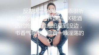 ☆★【巨乳肥臀白虎穴】★☆推特巨乳温柔妹妹『九儿』最新姐妹系列《风韵的教师》双飞极品爆乳女神爽飞天 高清1080P原版