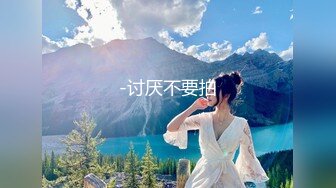 PMC-053.林思妤.房产女实习生淫求成交被爆操.插入内射表示感谢.蜜桃影像传媒