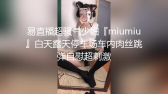 拥有美白巨乳的诈欺女骗子被抓到后带去旅馆 多P轮姦中出制裁