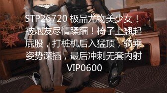 操美眉 操我真舒服 好舒服 吃下去 你不能发出去啊 无套输出 最后颜射吃精 奶子大 鲍鱼肥 很天真