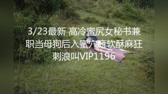  瑜伽女神 完美身材瑜伽教练女神 半退瑜伽裤被操到求饶 语无伦次的呻吟让人忍不住加速抽插