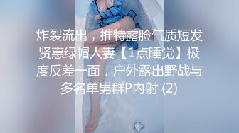 韵味十足的巨乳美少妇，道具自慰刺激阴蒂，身材很不错丰满诱人，