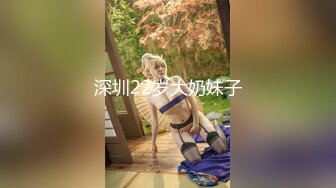 淫荡巨乳嫂子3，居家干骚逼，露奶装包臀裙，翘起美臀，拔下内裤玩穴，第一视角后入，撞击大肥臀