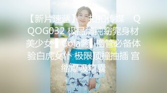 【AI高清2K修复】2020-9-9 沈先生探花约了个00后嫩妹子啪啪，口交抬腿侧入猛操休息下再继续