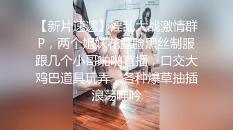 【赵总寻花】上海外围女神甜美健谈配合