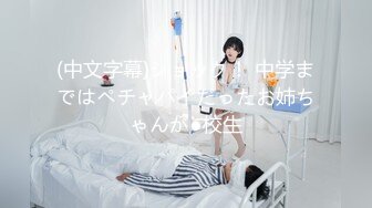 【新速片遞】✿劲爆女神✿ 极品推特超人气大长腿反差女神▌榨汁姬▌黑丝骚丁女神卖弄挑逗 女上位M腿淫荡榨汁 淫浆拉丝内射子宫