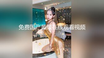 山东人妻母狗，背着老公被我开发调教